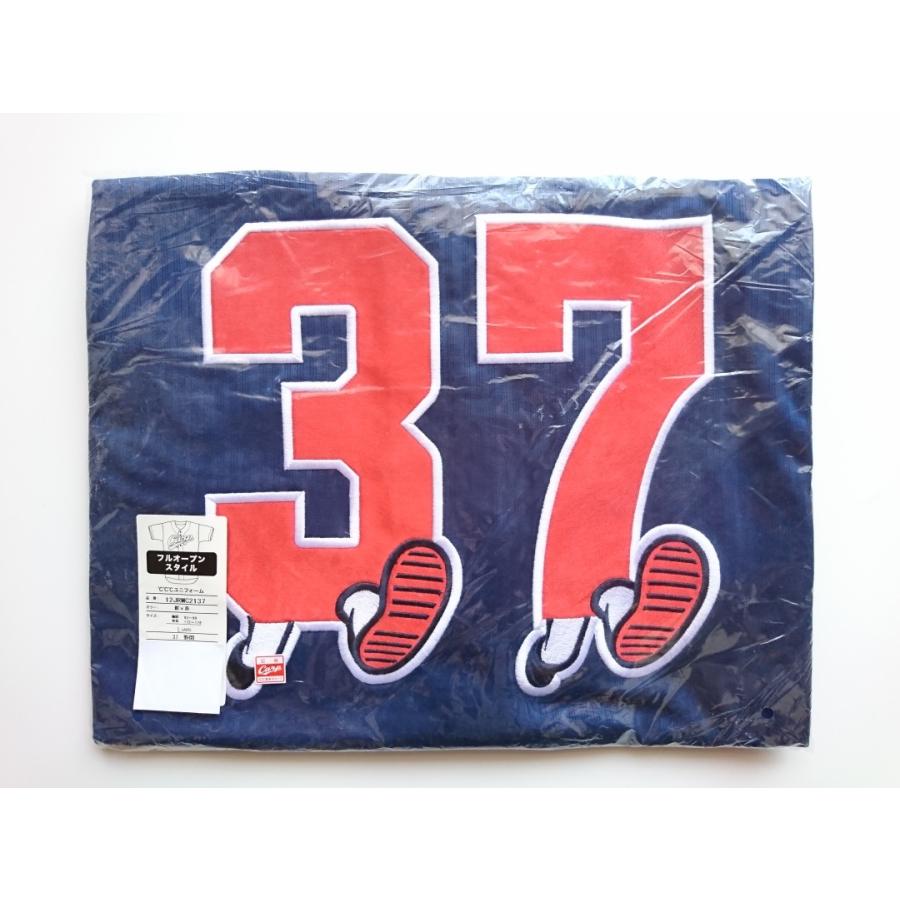 カープ ドッカンユニフォーム 限定 野間 L 広島カープ 野間選手 限定ユニフォーム 刺繍 ドッカンカープ