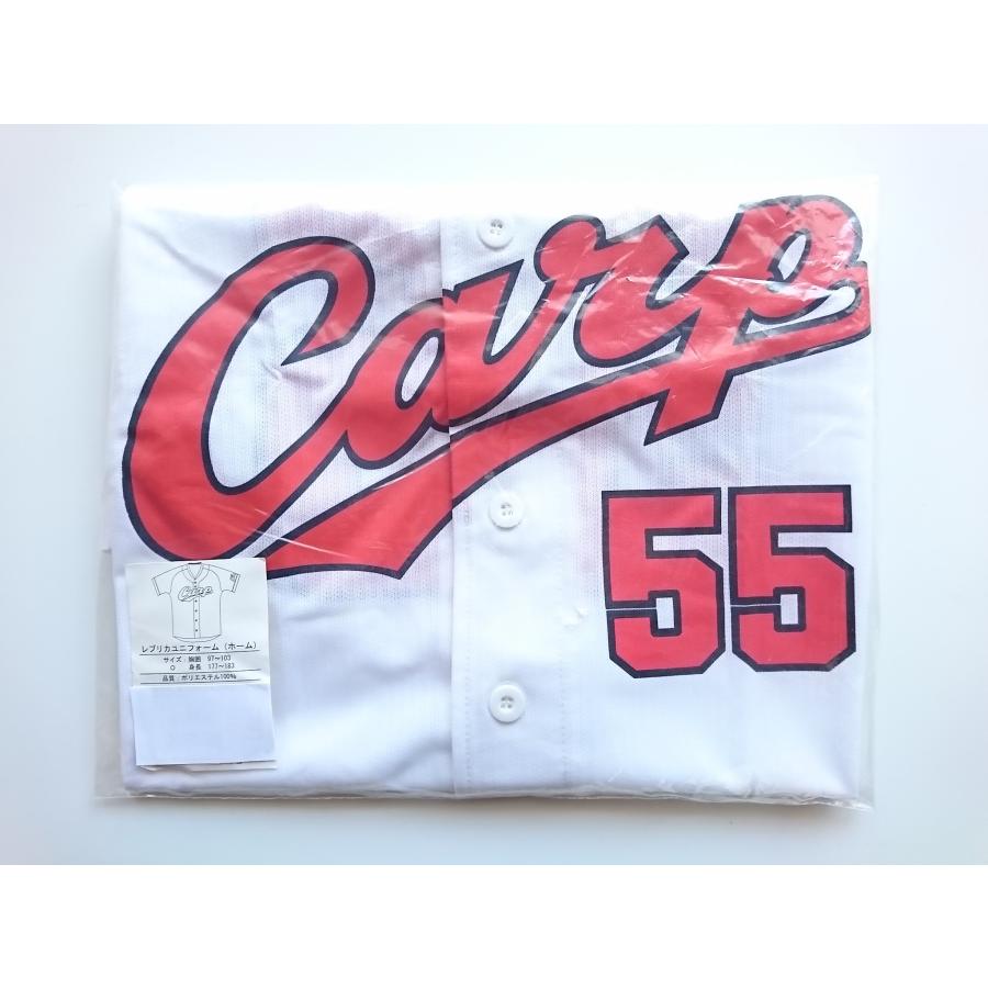 ブラッド・エルドレッド 55 レプリカユニフォーム ホーム (O/XL) 2009