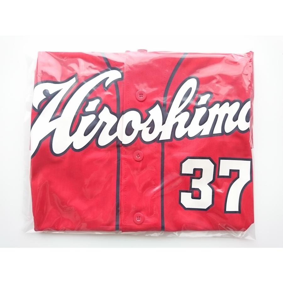 USED品/中古品) 野間峻祥 37 レプリカユニフォーム ビジター (O/XL