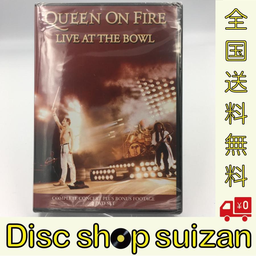 新品 送料無料 Queen クイーン On Fire Live at the Bowl 輸入盤 DVD