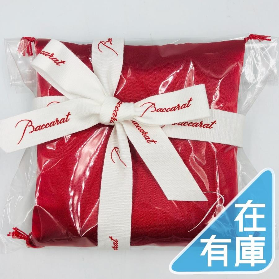 バカラ 招き猫用座布団 (赤色) 未使用品 Baccarat クリスタル バカラ 招き猫用座布団 (赤色) 未使用品 Baccarat クリスタル