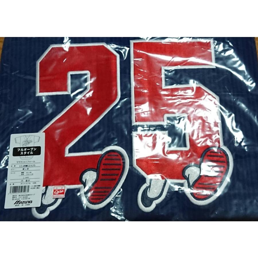 X 2018 限定生産 広島東洋カープ CARP ℃℃℃ ユニフォーム ドドド X 2018 限定生産 広島東洋カープ CARP ℃℃℃ ユニフォーム ドドド