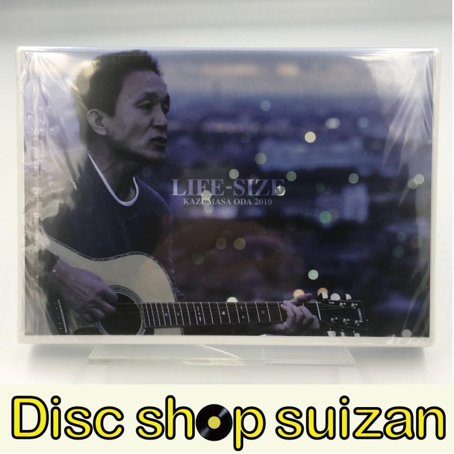 優良配送 小田和正 LIFE-SIZE 2010 ファンクラブ限定 DVD AYB : Disc