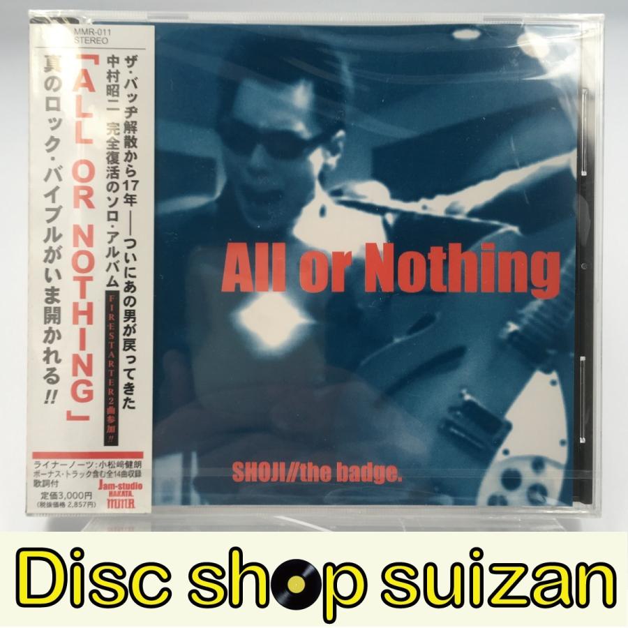 ボーナスストアプラス 10％対象 廃盤 SHOJI ALL OR NOTHING 中村昭二