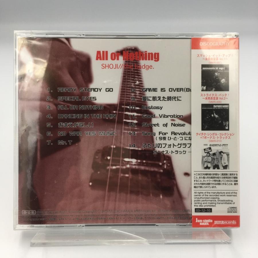 ボーナスストアプラス 10％対象 廃盤 SHOJI ALL OR NOTHING 中村昭二
