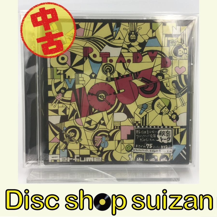 Perfume ファンクラブトゥワー DVD セット 2024 Amazon.co.jp: 【FC