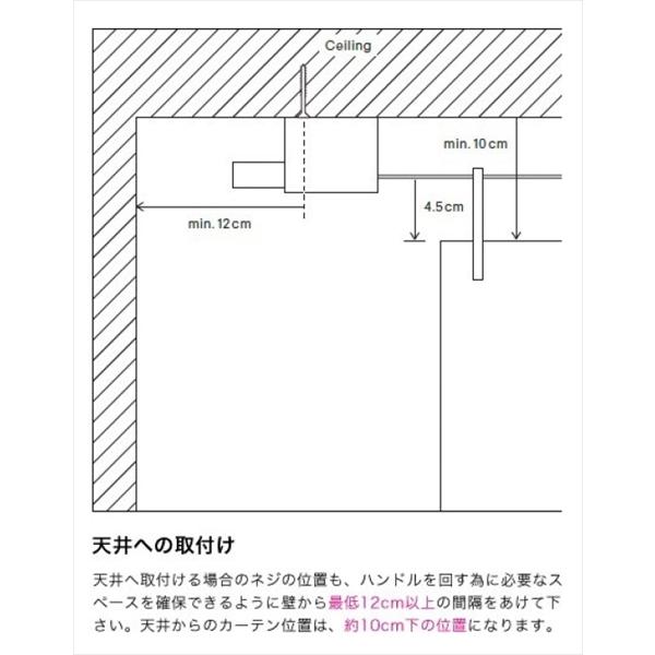Ready Made Curtain カーテン布 Washi クヴァドラ Diyカーテン Arca 代官山 蔦屋書店 ヤフー店 通販 Yahoo ショッピング