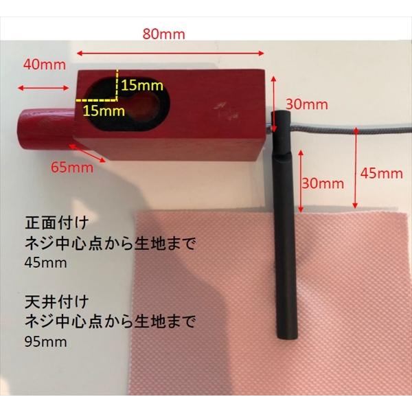 Ready Made Curtain カーテン布 Washi クヴァドラ Diyカーテン Arca 代官山 蔦屋書店 ヤフー店 通販 Yahoo ショッピング