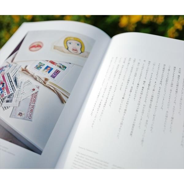 ポイント2倍] Colorful : 代官山 蔦屋書店 ヤフー店 - 通販 - Yahoo