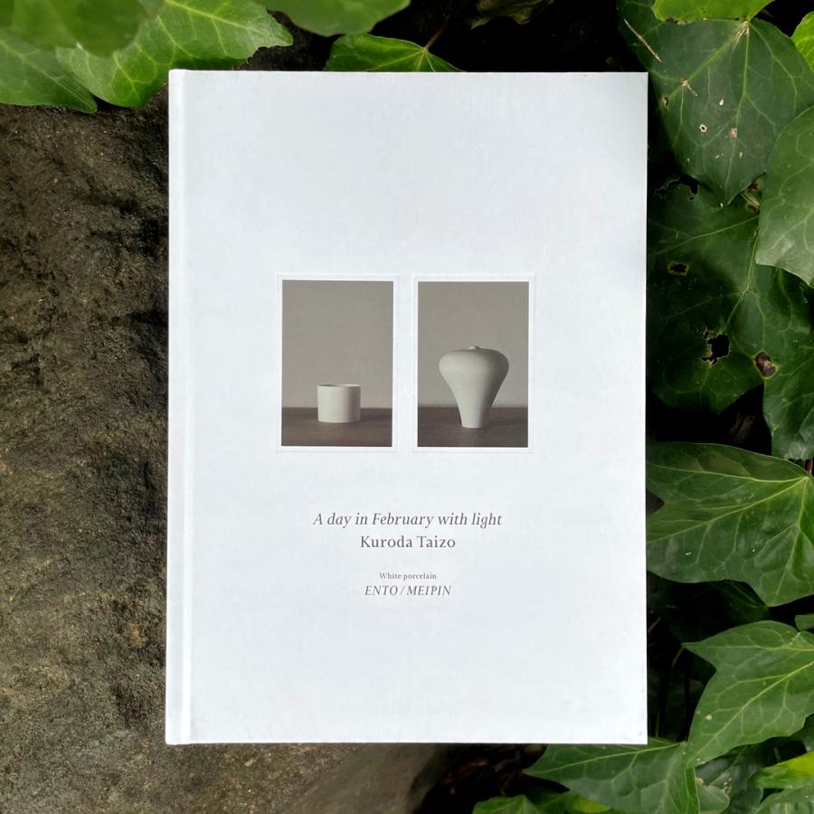 A day in February with light - Kuroda Taizo｜d-tsutayabooks