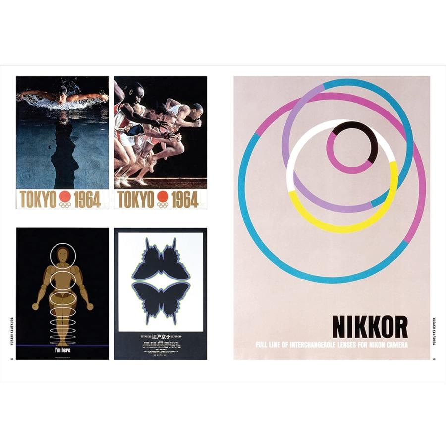 Contemporary Japanese Posters｜d-tsutayabooks｜05