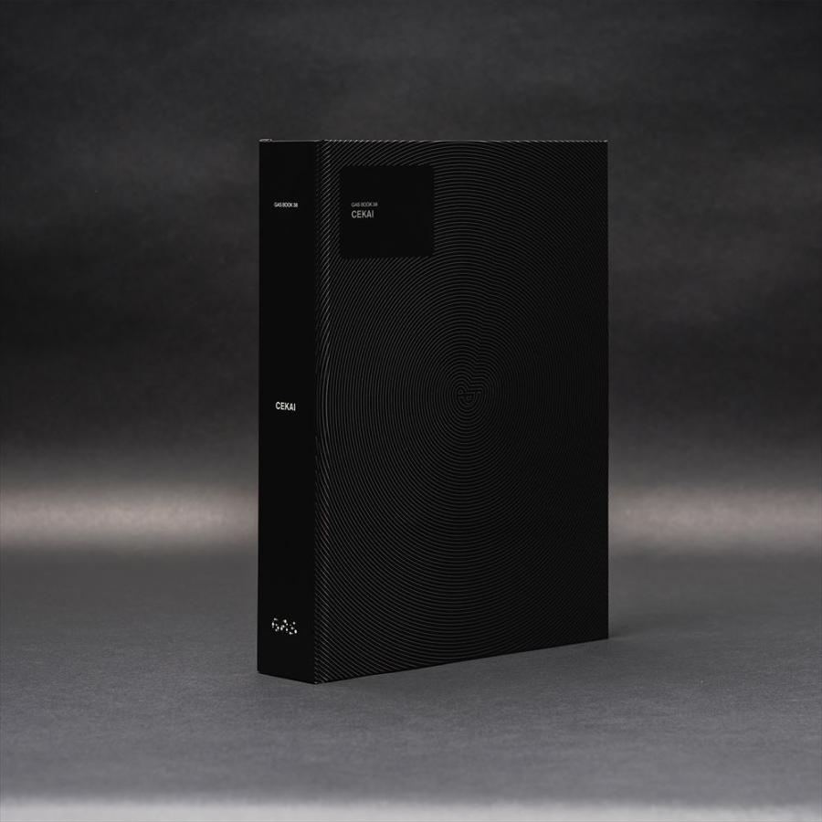 GAS BOOK 38 CEKAI : 代官山 蔦屋書店 ヤフー店 - 通販 - Yahoo
