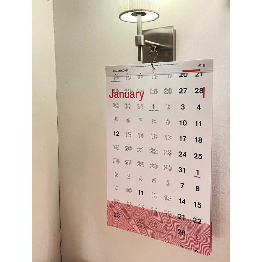 Takahiro Yasuda - Calendar : 2026 : 代官山 蔦屋書店 ヤフー店