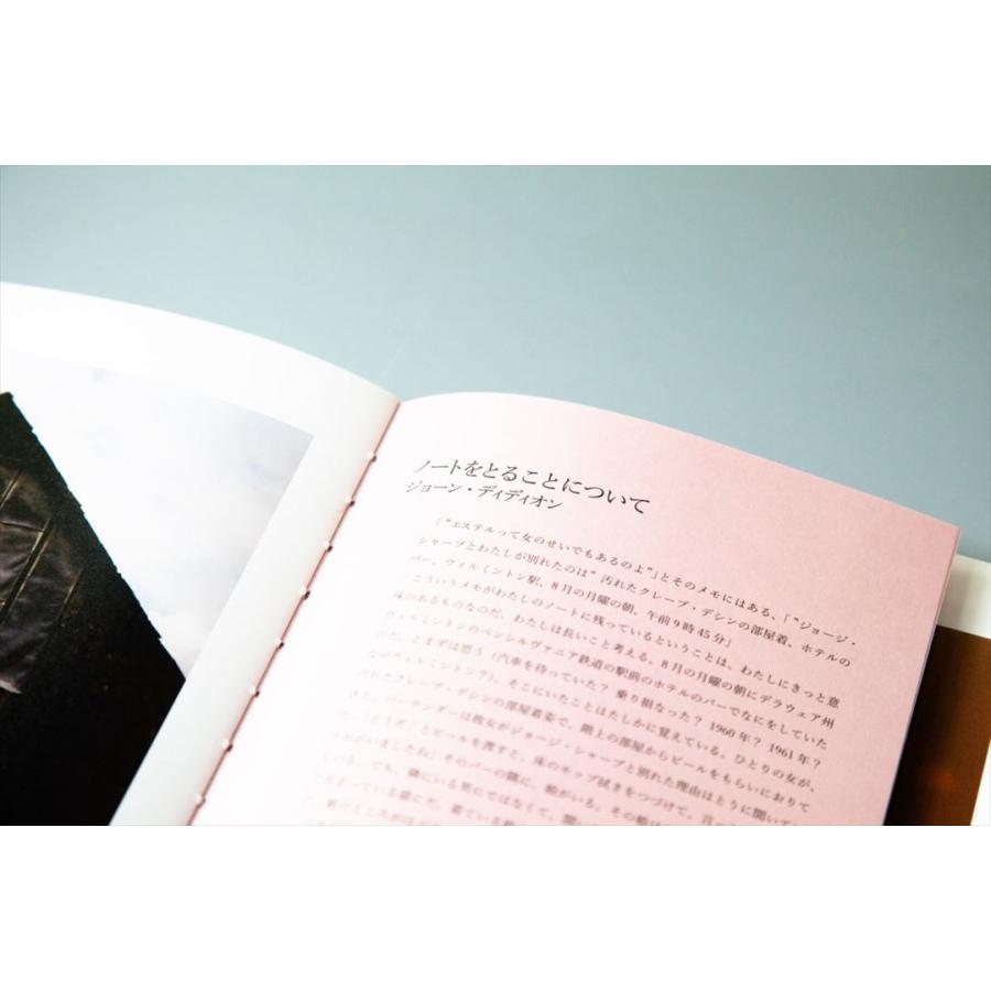 The Gould Collection Vol 4 On Keeping A Notebook ノートをとることについて Artj 代官山 蔦屋書店 ヤフー店 通販 Yahoo ショッピング