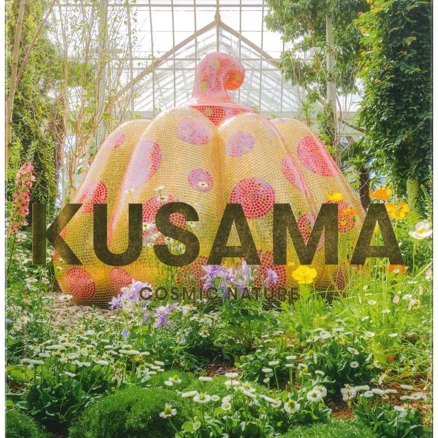 草間彌生 別倉庫からの配送 Kusama Cosmic Nature