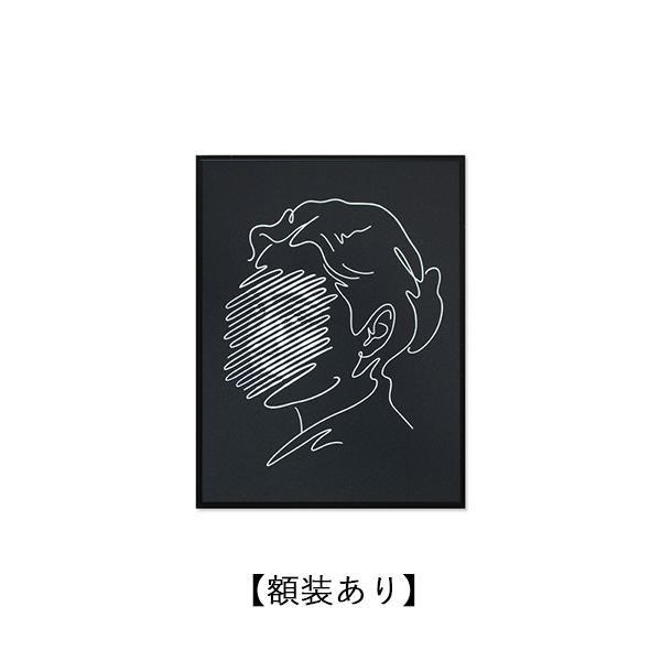 1月中旬入荷予定] 受注販売 AICON シルクスクリーンプリント『 Turning