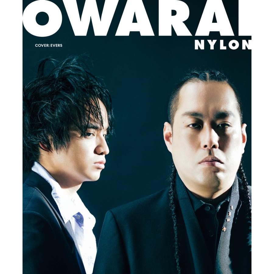 『OWARAI NYLON 03』代官山 蔦屋書店限定 [抽選プレゼント応募パスワード付] |  | 02