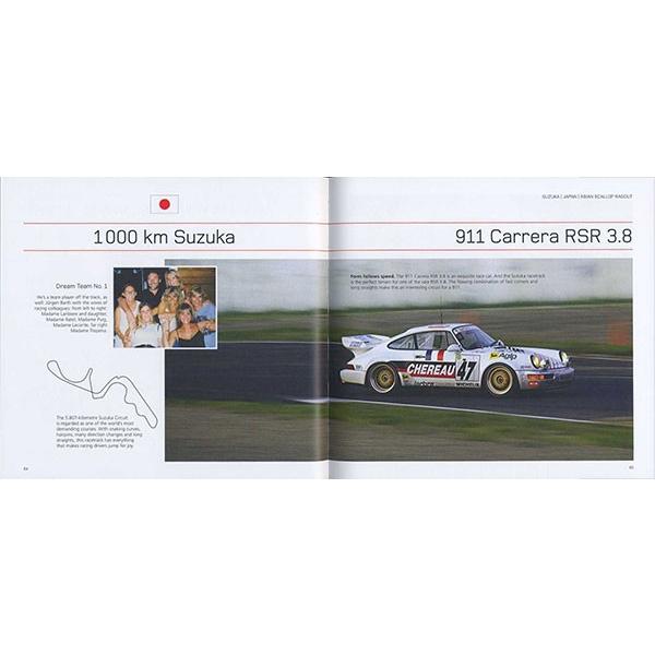 Racing & Recipes - The Cookbook 「レースと料理」レーシングクックブック : 代官山 蔦屋書店 ヤフー店 ...