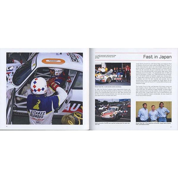 Racing & Recipes - The Cookbook 「レースと料理」レーシングクックブック : 代官山 蔦屋書店 ヤフー店 ...