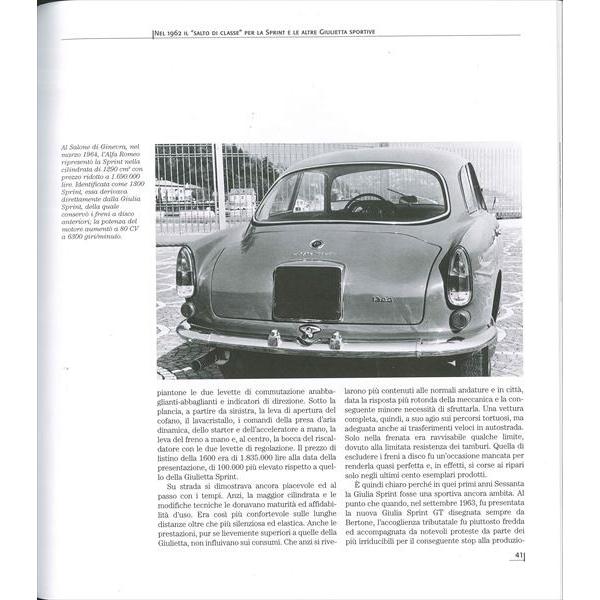 Alfa Romeo Giulietta Sprint : 代官山 蔦屋書店 ヤフー店 - 通販
