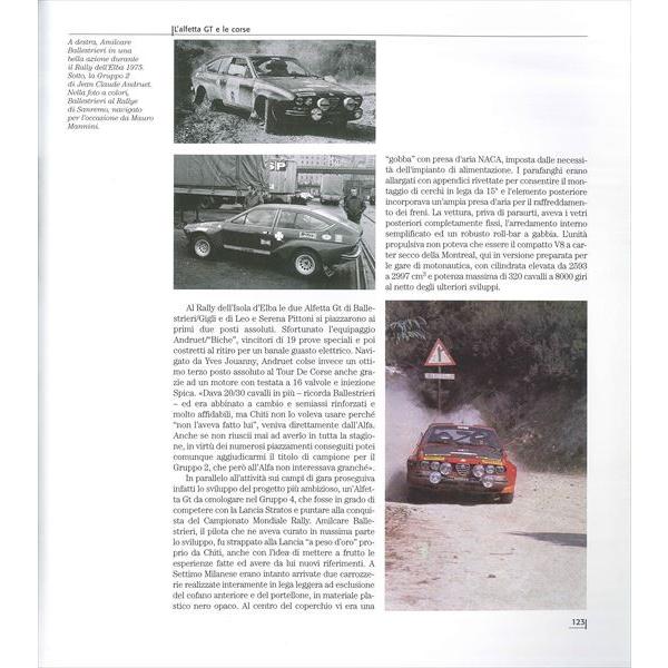 Alfa Romeo Alfetta Berlina e GT｜d-tsutayabooks｜05