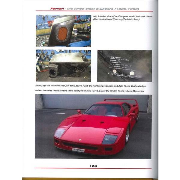 Ferrari The Turbo Eight Cylinders (1982-1989) : 代官山 蔦屋書店