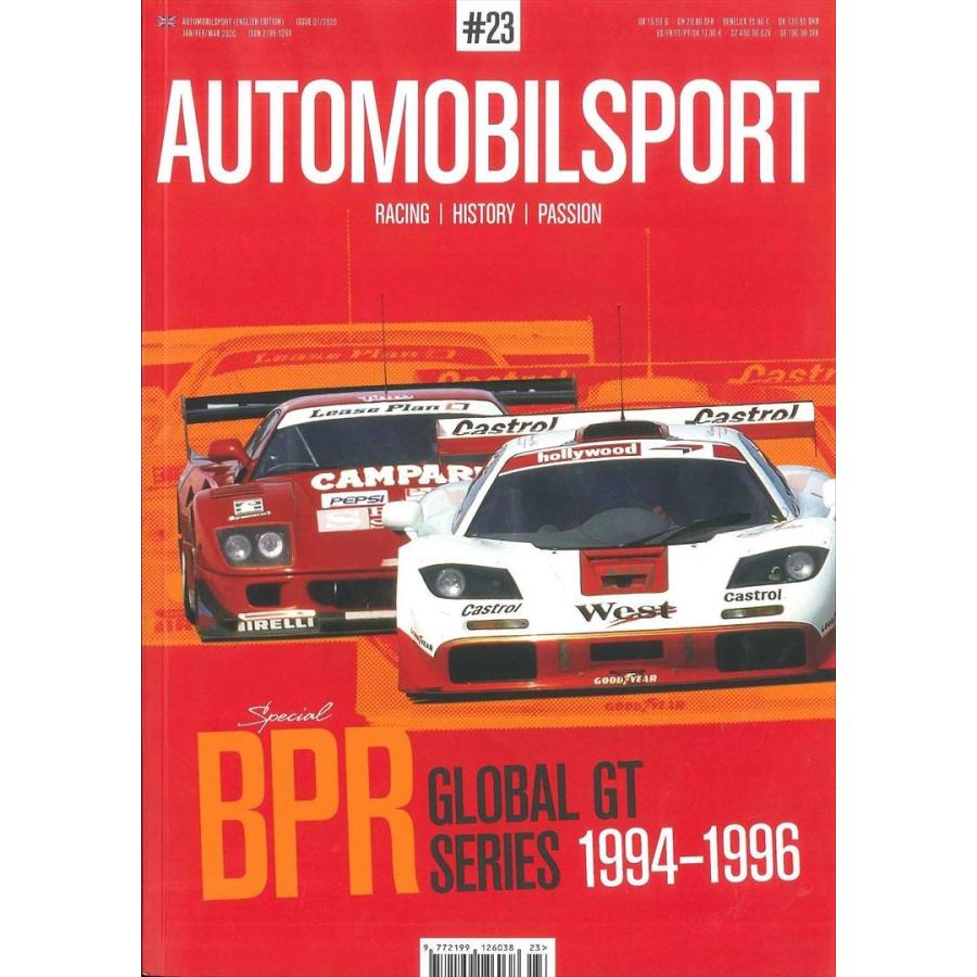 AutomobilSport #23 - BPR Global GT Series 1994-1996 オートモービル
