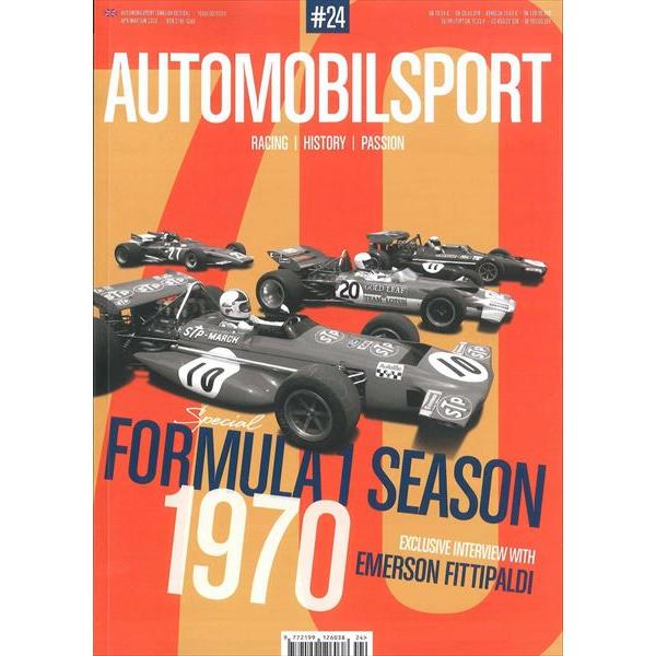 AutomobilSport #24 Formula 1 Season 1970 オートモービルスポーツ#24 フォーミュラ１シーズン 1970｜d-tsutayabooks