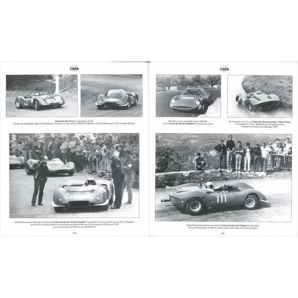 Emotion Abarth エモーション・アバルト アバルトレーシングカー写真集 