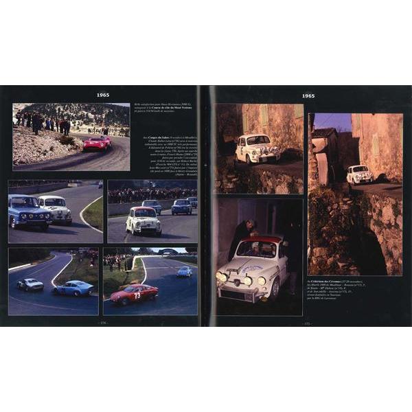 Emotion Abarth エモーション・アバルト アバルトレーシングカー写真集 