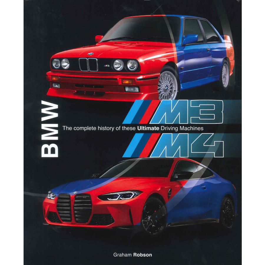BMW M3 M4 The complete history of these Ultimate Driving