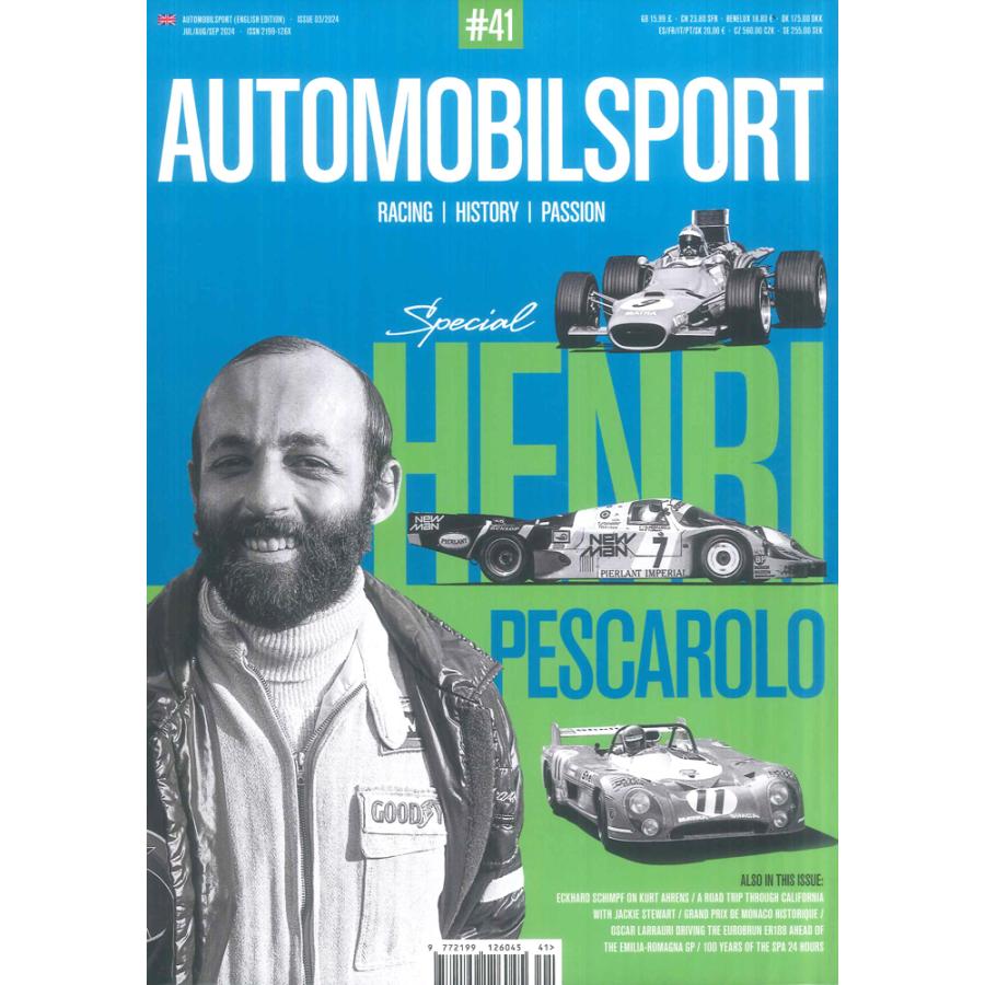 AUTOMOBILSPORT #41 : 代官山 蔦屋書店 ヤフー店 - 通販 - Yahoo