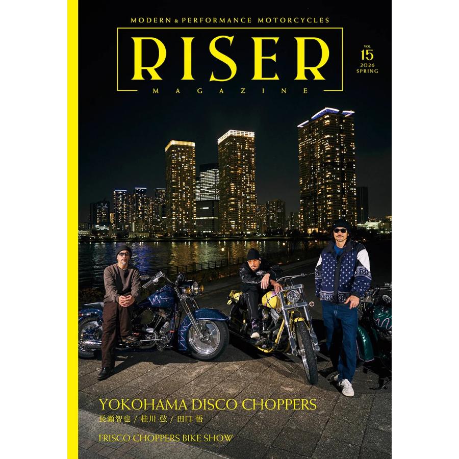 RISER Vol.15 : 代官山 蔦屋書店 ヤフー店 - 通販 - Yahoo!ショッピング