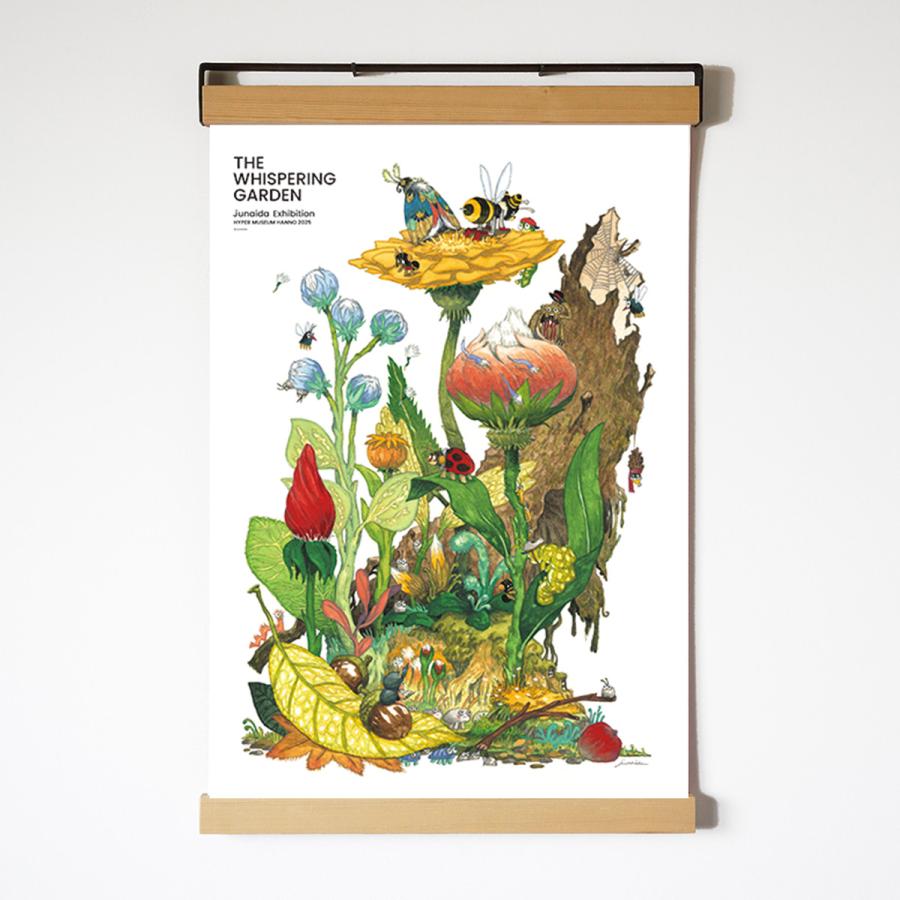 THE WHISPERING GARDEN』リバーシブルB2ポスター junaida : 代官山 蔦