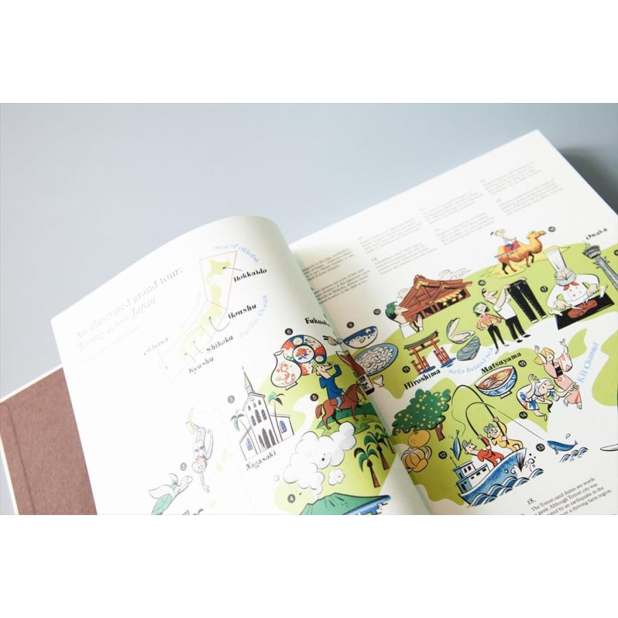 The Monocle Book of Japan モノクル日本全集｜d-tsutayabooks｜02