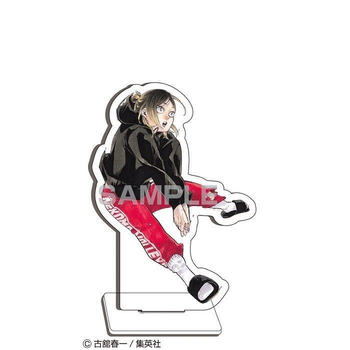 ハイキュー!! 10thクロニクル グッズ付き同梱版 : 代官山 蔦屋 ハイキュー!! 10thクロニクル グッズ付き同梱版 : 代官山 蔦屋