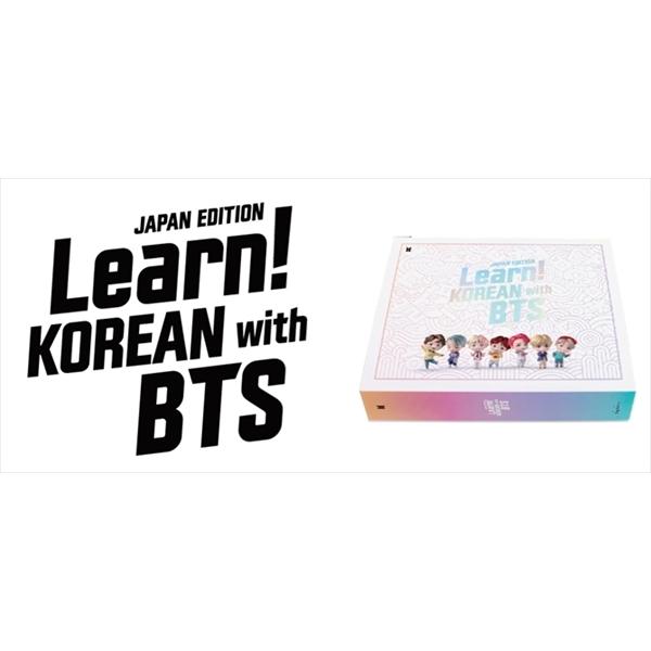 Learn! KOREAN with BTS Book Package Japan Edition