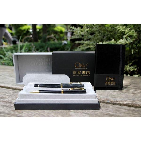 蔦屋書店 限定】オマス アルテイタリアーナクルーズ 蔦屋書店 限定】オマス アルテイタリアーナクルーズ