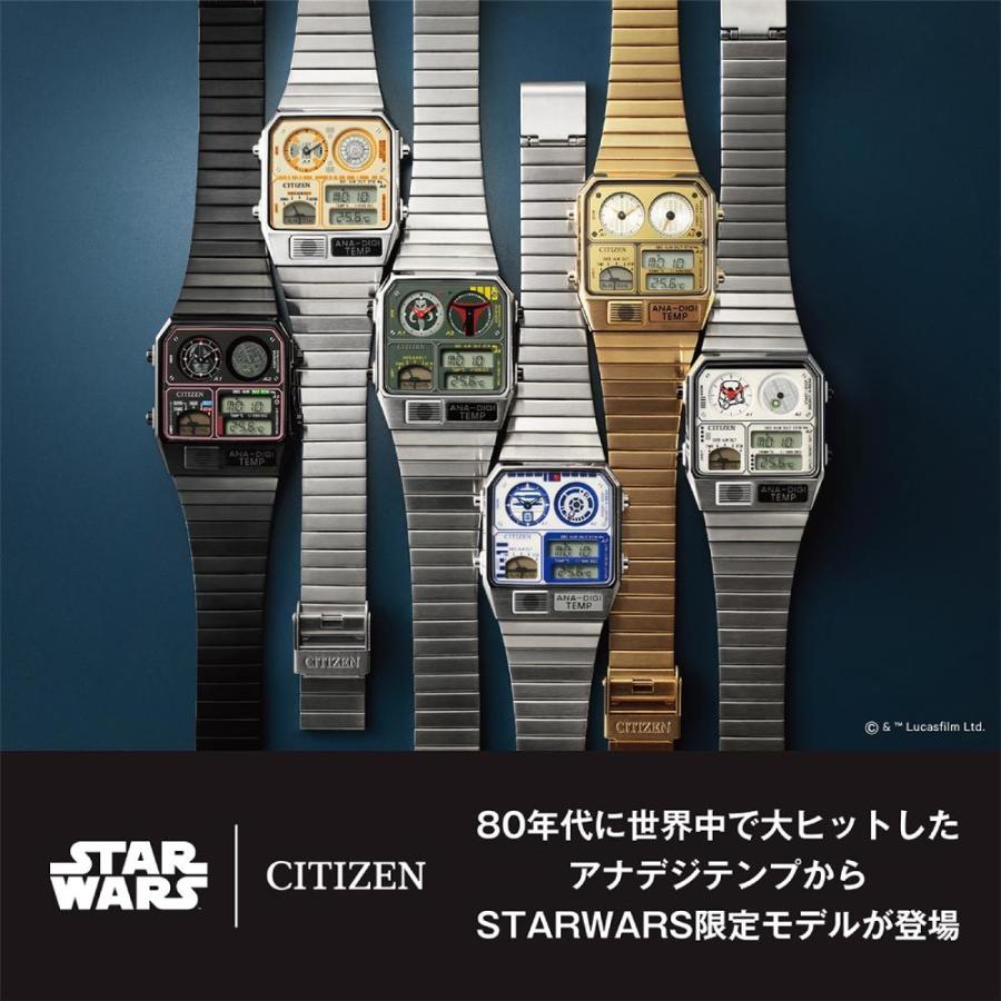 CITIZEN アナデジテンプ STAR WARSモデル JG2111-58A 腕時計 スターウォーズ 『BB-8』