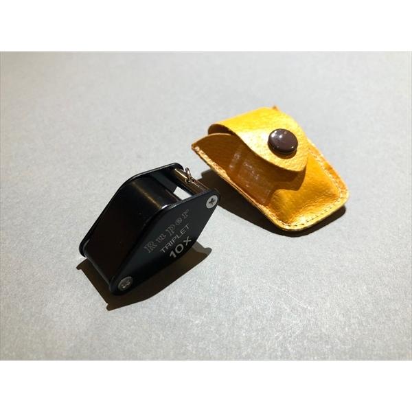メタルホルダールーペ7012 10倍宝石鑑定用ルーペ