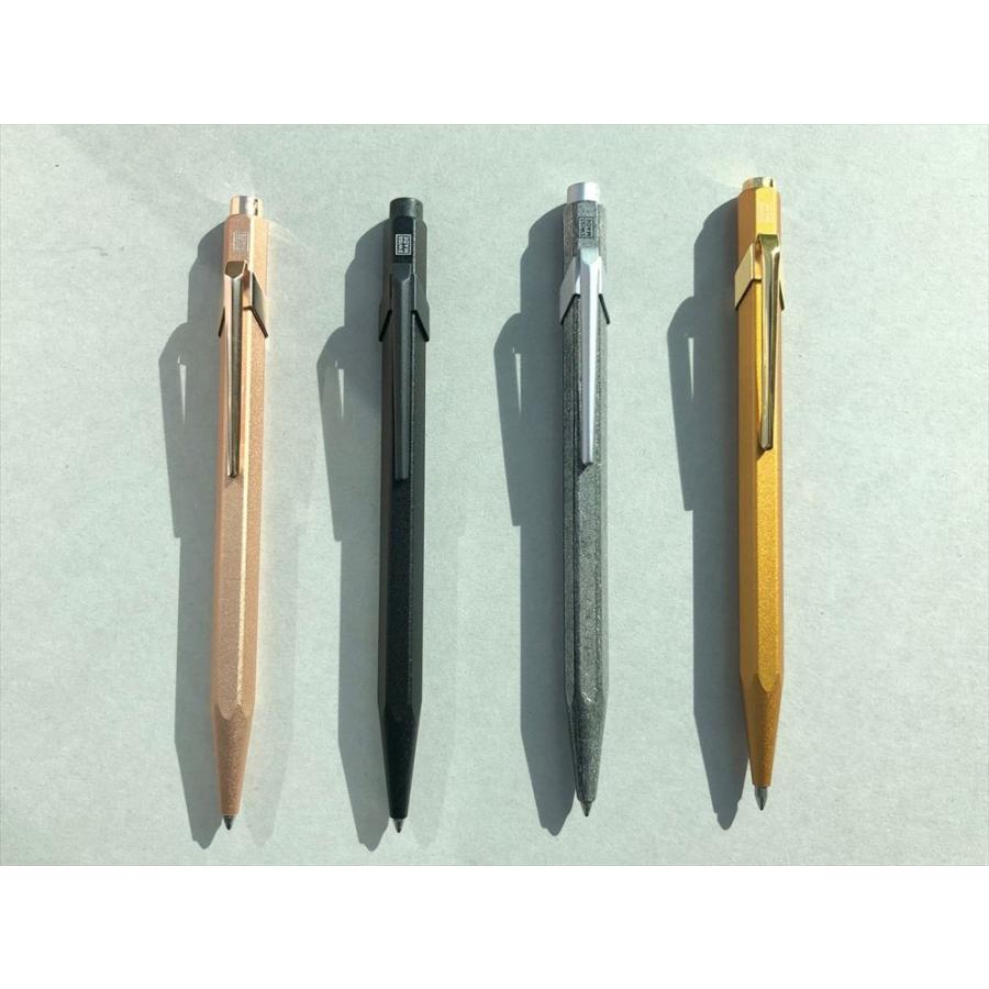 蔦屋書店の選具】カランダッシュ849 ボールペン 黒&白&グレー