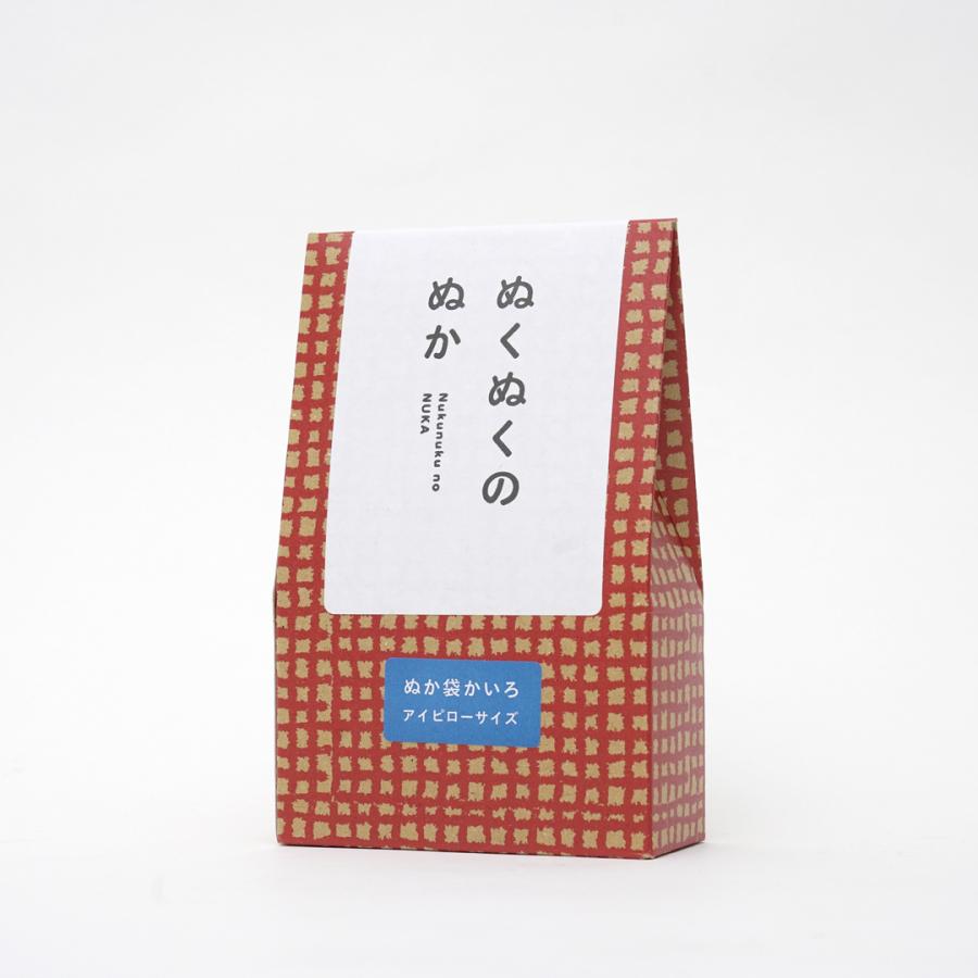 ぬくぬくのぬか アイピローサイズ ぬか袋カイロ Tra549a 代官山 蔦屋書店 ヤフー店 通販 Yahoo ショッピング