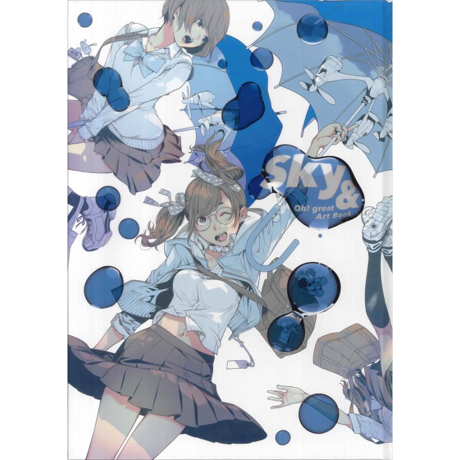 8月下旬入荷予定 ポイント5倍 大暮維人画集 Sky 限定特典付き Zinj 代官山 蔦屋書店 ヤフー店 通販 Yahoo ショッピング