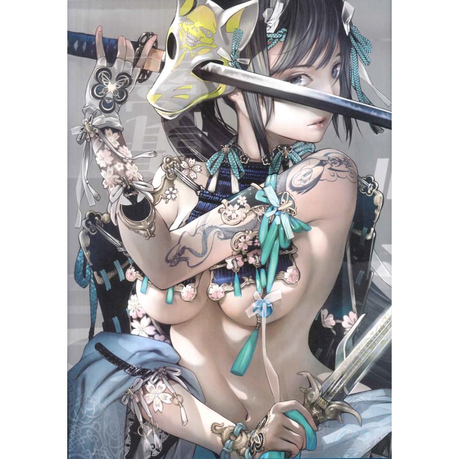 ポイント10倍 大暮維人画集 Blast Zin526j 代官山 蔦屋書店 ヤフー店 通販 Yahoo ショッピング