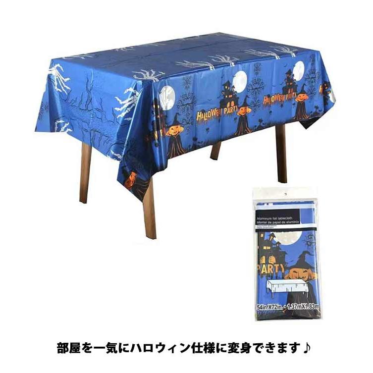 ハロウィン 飾り テーブルクロス 用品 部屋飾り付け デコレーション ハロウィンの雰囲気に変わる ビニールテーブルクロス クモ 蜘蛛 コウモリ オバケ｜d-w-t｜13