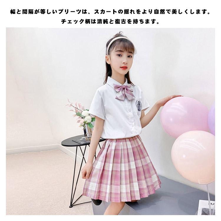 アウトレット☆送料無料アウトレット☆送料無料全12色 上下セット 入学