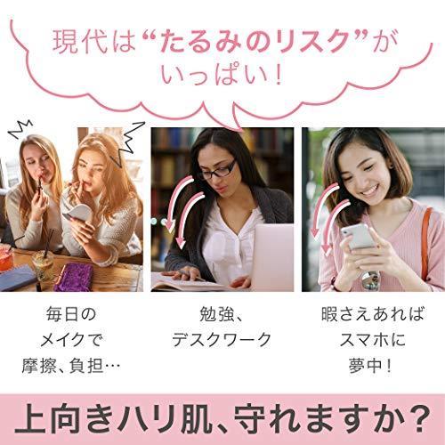 サンダルフォン ザ・モデルフェイスクリーム 50g : dd store - 通販