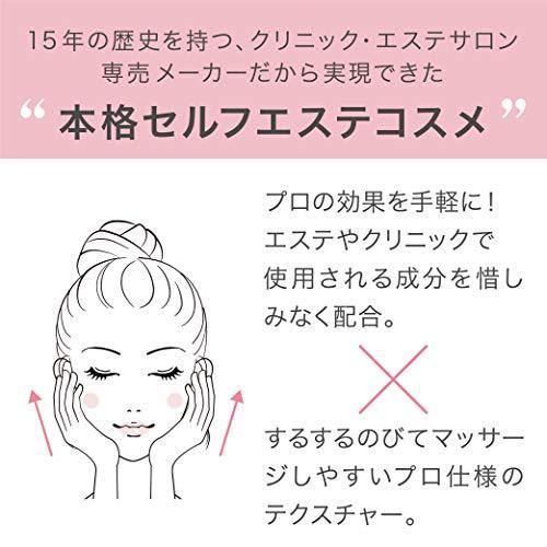 サンダルフォン ザ・モデルフェイスクリーム 50g : dd store - 通販