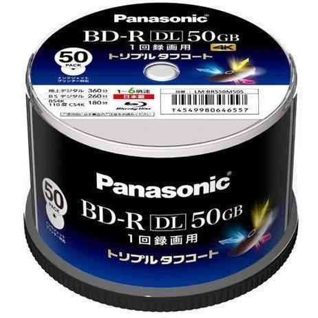 パナソニック 録画用6倍速ブルーレイディスク 50GB（追記型）スピンドル50枚 LM-BRS50M50S :dd-220227-04:dd