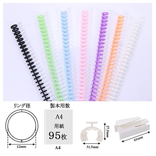YOVOY 10本 ルーズリング A4 30穴製本 穴径12mm 製本用とじ具 ファイル本製作 資料保存 整理 穴開けパンチ付き|d2alt|02